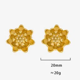 DIVASTRI Floral Studs Earrings image 4
