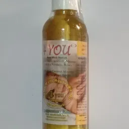 4 you HMAMONB100ML Wipe Warmer image 4