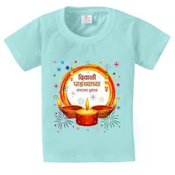 Babywish Kids Printed Applique T-shirt-picture-42