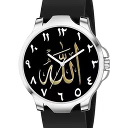 CSAMON Men Printed Dial & Bracelet Style Straps 3KANSLV Islamic NUM07 BLK 801_SH-image-8