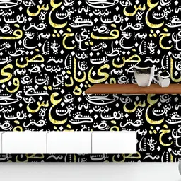 ArtzFolio Black & White Ethnic Motifs Printed UV Resistant Wallpaper-image-60