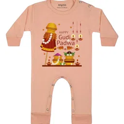 Arvesa Happy Gudi Padwa Printed Bodysuit-picture-48