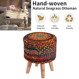 Kuber Industries Red & Brown 2 Pieces Ottoman Stool With Doormat image 2