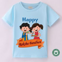 BLUSHES Kids Raksha Bandhan Printed Round Neck Cotton Regular Fit T-shirt-image-71
