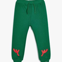 Koton Boys Abstract Printed Mid-Rise Joggers-19