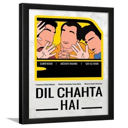 Chaka Chaundh Multicoloured 1 Piece Wood Other Wall Paintings-25