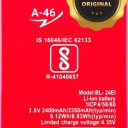 NetTorn Mobile Battery For Itel Itel 24Ei-46