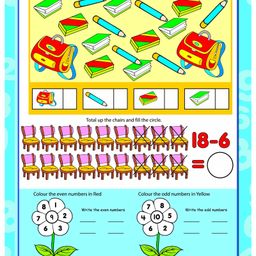 dreamland publications Dreamland 1001 Activities Book image 3