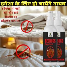 Exclusive Insect Repellent-image-79