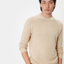 Koton Men Quirky Pullover-picture-25