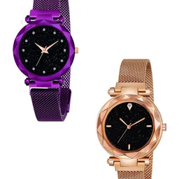Gopal Shopcart Unisex Pack Of 2 Stainless Steel Bracelet Style Straps Analogue Watch-48