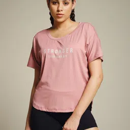 MKH Women Dri-FIT Typography Printed Round Neck Relaxed Fit T-shirt-picture-40