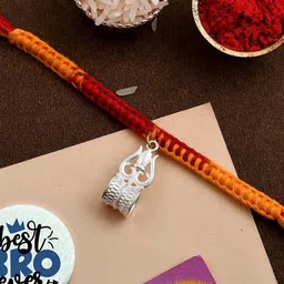 Ascension Self Design Rakhi With Fridge Magnet & Roli Tilak-44