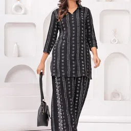 all about you Printed Tunic With Trouser image 2