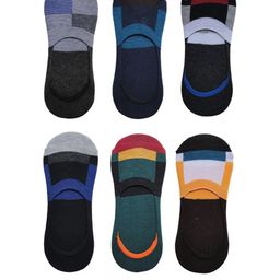 VOICI Pack Of 6 Multicolored Loafer No-Show Invisible Socks-image-96
