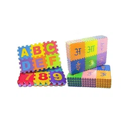 Dandles BPA Free Puzzles Toy Learning and Development Toys image 2