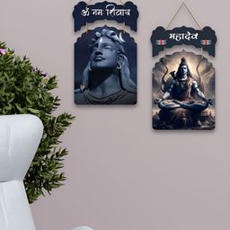 ArtVibes 2Pcs Black & Brown Printed Wooden Wall Decor Hangings-12