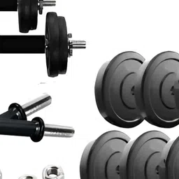 HackerX Set Of 4 Steel Adjustable Dumbbell image 1