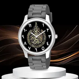 CSAMON Men Analogue Watch 1017SLV Islamic NUM08 GREY CD_SH-42