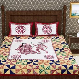 Aura Beige & White Printed Cotton 144 TC Queen Bedsheet Set- 2.10 m X 2.30 m-image-79