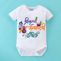 BLUSHES Infants Janmashtami Printed Pure Cotton Half Sleeve Bodysuit-image-93