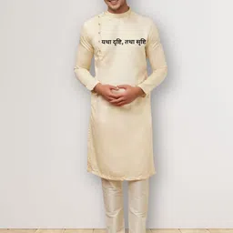 PulseIQ Men Ethnic Motifs Printed Kurta-image-79