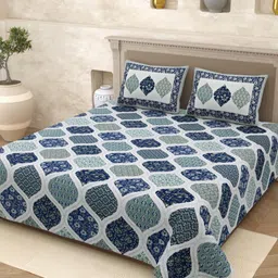 Homez Sparrow Opulent Collection 210 TC Pure Cotton King Bedsheet Set-2.50 m x 2.70 m-image-69