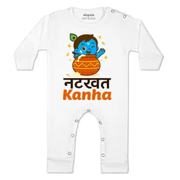 Arvesa Kids-Unisex White Cotton Rompers-picture-12