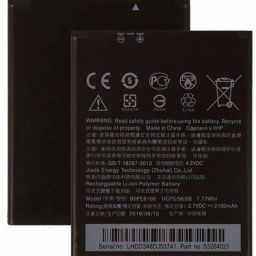 Facelift Mobile Battery For HTC Desire 620 620G D820 D620 D820MU D820MT 820 MINI With 6 Months Warranty-image-6