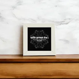 Anikmart White 1 Pieces MDF Table Photo Frames-14