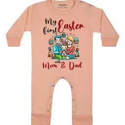 Arvesa My First Easter Printed Bodysuit-image-34