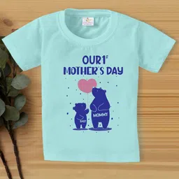 Babywish Kids Graphic Printed Round Neck Cotton T-shirt-image-10