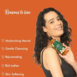 The Love Co Set Of 2 Oud Noir & Warm Vanilla Body Wash - 250 ml Each image 2