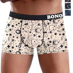 DISPENSER Pack Of 4 Printed Short Trunks - V3-C7-C8-C9-C10-M image 1