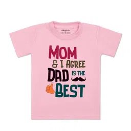 Arvesa Kids Typography Printed Short Sleeves T-shirt-picture-1