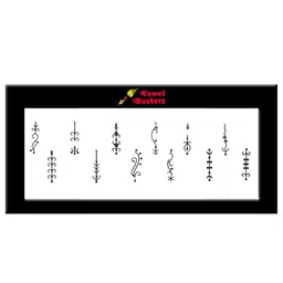 Comet Busters Black Traditional Designer Bindis image 2