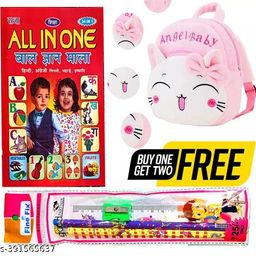 Latest Classic Kids Unisex Bags & Backpacks-27