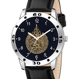Gopal Shopcart Unisex Round Dial Analogue Watch AeviyoSLV Islamic NUM04 BLK Chikani L-image-96