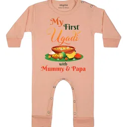 Arvesa My First Ugadi Printed Bodysuit-14