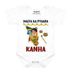Arvesa Infants Printed Bodysuit-picture-16