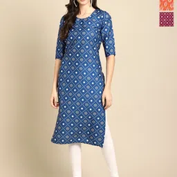 Anouk Rustic Women Pack Of 3 Ethnic Motifs Printed Straight Kurta-image-54