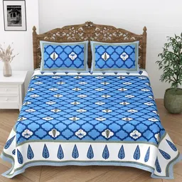 Doristyle Unisex Blue Bedsheets-picture-33
