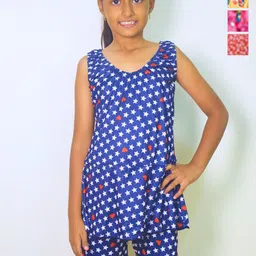Aqua Holic Girls Pack of 4 Printed Round Neck Swimwear Suit-23