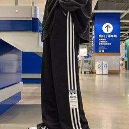 StyleCast Men Striped Relaxed Trousers-image-90
