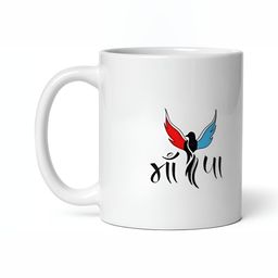 Mr UVD White & Red Graphic Printed Ceramic Matte Mug-picture-34