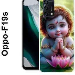 Back Cover for OPPO F19s, Little, Cute, Krishna, Kanhaji ,092-image-84