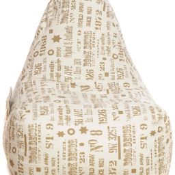 XXL Hackey Cotton Canvas Abstract Printed Bean Bag Chair With Bean Filling-image-44