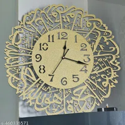 Analog 30 cm X 30 cm Wall Clock-11