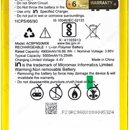 Zewon Mobile Battery ForMicromax in Note 1 E7746 in 1 E6746 in 1 B 1b E6523 E7533 Battery 6 Months Warranty*-16