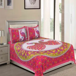 uniqchoice Pink Traditional 120 TC 100% Cotton Queen Bedsheet With 2 Pillow Covers-picture-3